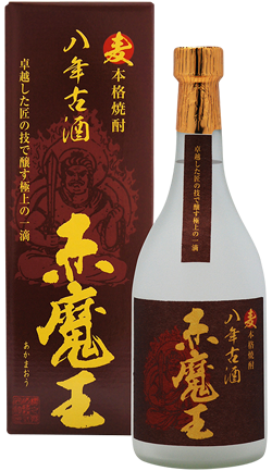 赤魔王 麦　八年古酒